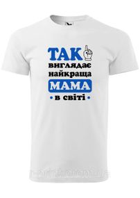 Футболка з принтом Так виглядає найкраща мама в світі біла S (2427-220-2)