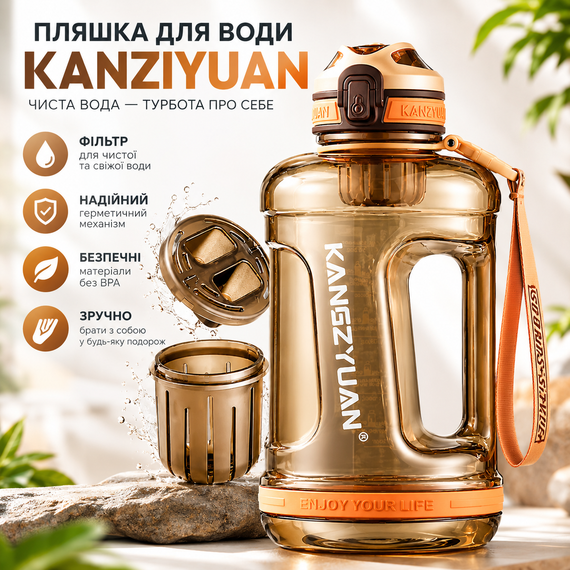 Эко-бутылка KANGZYUAN 2200 мл - Оранжевая Tritan BPA-free, ударопрочная, спортивная с ручкой и ремешком | Зображення 7