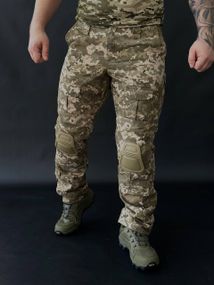 Штани піксель G-2 Risen