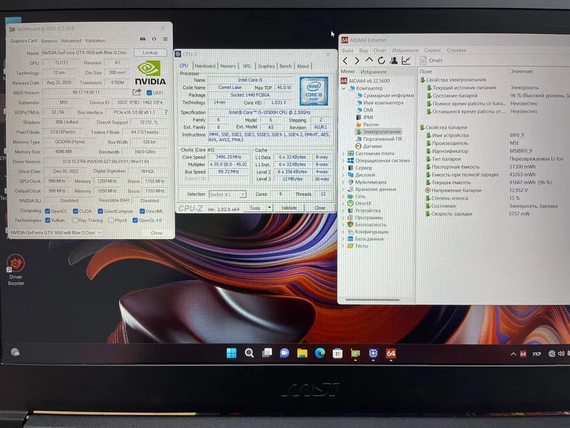 Ігровий ноутбук MSI GF63 FHD|i5-10400H|8GB|SSD256GB|GTX1650-4GB | Зображення 5
