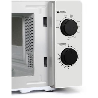 Микроволновая печь Galanz MW-4001WG | Зображення 5