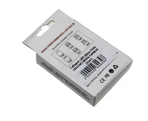 Комплект світлодіодних ламп LED Qline 7440 (W21W) White CANBUS (2шт) 12V | Зображення 2