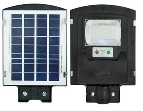 Вуличний LED прожектор 50W XPRO з енергоефективністю 4500 лм (123460290_457)