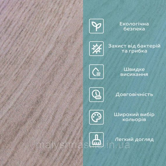 Вологопоглинаючий килимок 50*80CM*3MM (D) SW-00002545 | Зображення 4