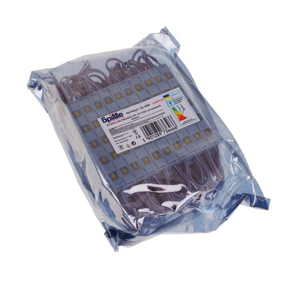 Светодиодный модуль 12V 1.2W SMD 2835 WW IP65 (BY-093/5) | Зображення 2