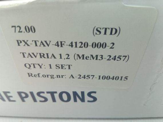 Поршень Таврія 1.2 72,00 стандарт, AMP (PX-TAV-4F-4120-000-2) к-т зі пальцями (2457-1004015)