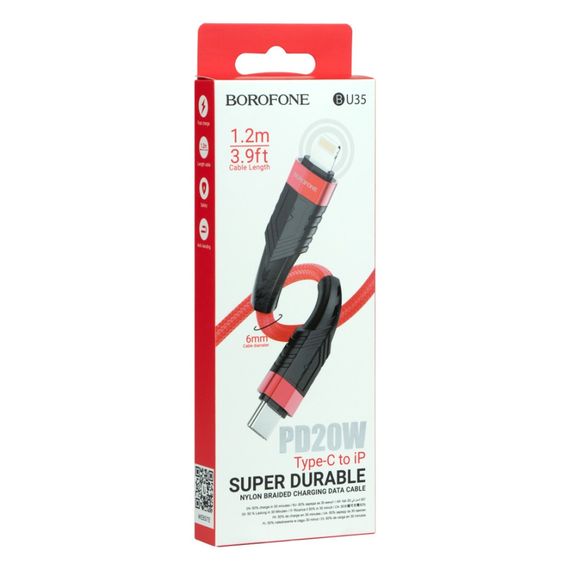 Кабель для зарядки телефона. USB Borofone BU35 PD Type-C to Lightning 1,2m | Зображення 4