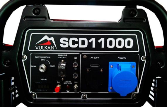 Генератор дизельный Vulkan 9.0 кВт SCD11000 | Зображення 5