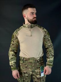 Убакс мультикам G2 HAN-WILD