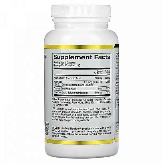 Натуральная добавка для иммунитета California Gold Nutrition Immune 4 180 Veg Caps | Зображення 1