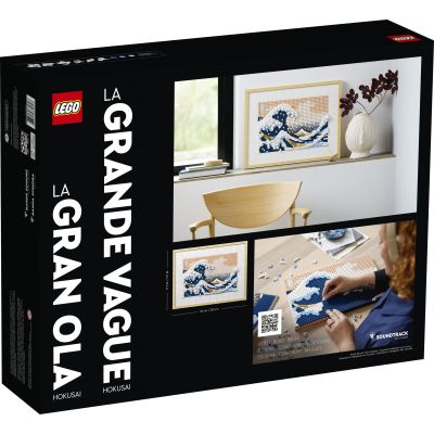 Конструктор LEGO ART Хокусай, «Велика хвиля» 1810 деталей (31208) | Зображення 3