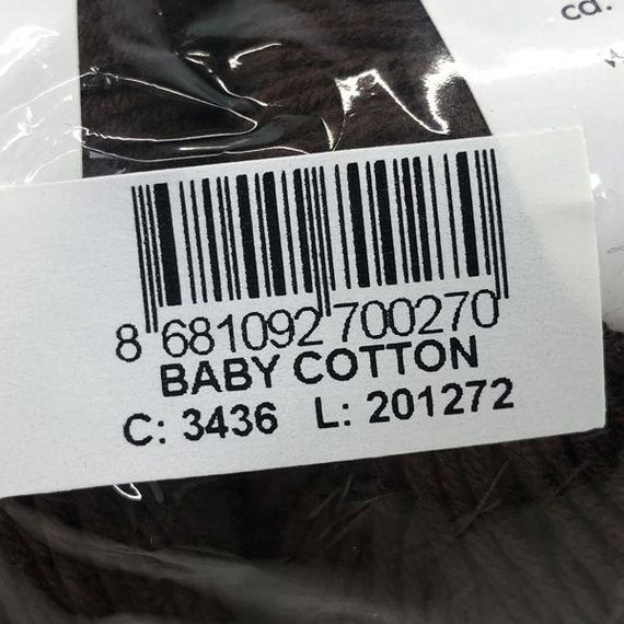 Пряжа Gazzal – Baby Cotton колір 3436  Шоколадний | Зображення 2