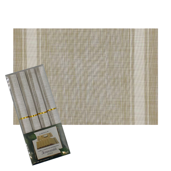 Набір килимків для сервірування VS-PM3045-49 Домашній 45х30см, Versailles (4шт.)
