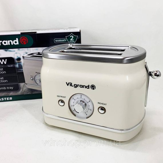 Тостер с регулятором, Сэндвич тостер для гренок электрический на 2 гренки XF-97 | Зображення 9