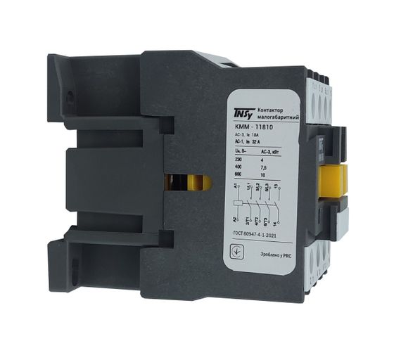 Контактор КММ11810 18А 230В/АС3 1NO Ny95503944 | Зображення 2