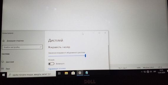 Ультрабук Б-клас Dell Latitude E5470 / 14" (1920x1080) TN / Intel Core i5-6440HQ (4 ядра по 2.6 - 3.5 GHz) / 16 GB DDR4 / 256 GB SSD M.2 / Intel HD Graphics 530 / WebCam / Win 10 Pro б/в | Зображення 6