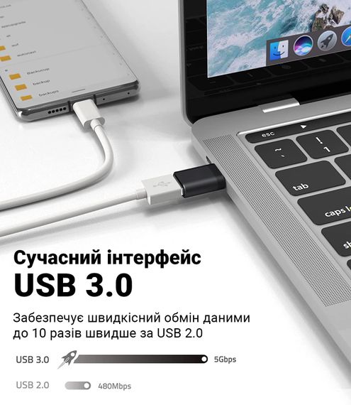OTG адаптер с USB 3.0 (Female) на Type-C (Male), переходник для смартфона/ноутбука Addap UA2C-02, 5 Гбит/с | Зображення 3