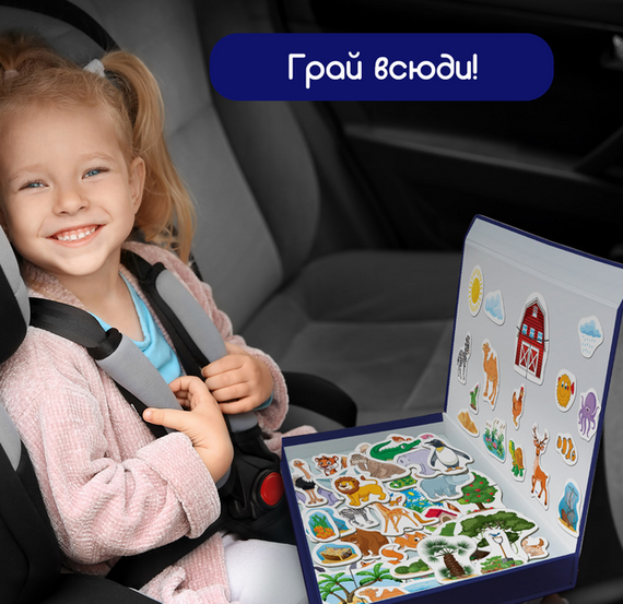 Набор магнитов Мир животных Большая магнитная история ML4032-05 EN 75 магнитов | Зображення 6