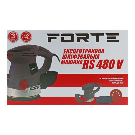 Эксцентриковая шлифмашина Forte RS 480 V | Зображення 5