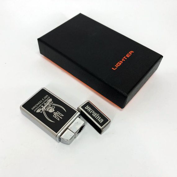 Зажигалка газовая в подарочной коробке Доброго вечора! Ми з України! (Острое пламя) HL-489. CR-752 Цвет: | Зображення 9