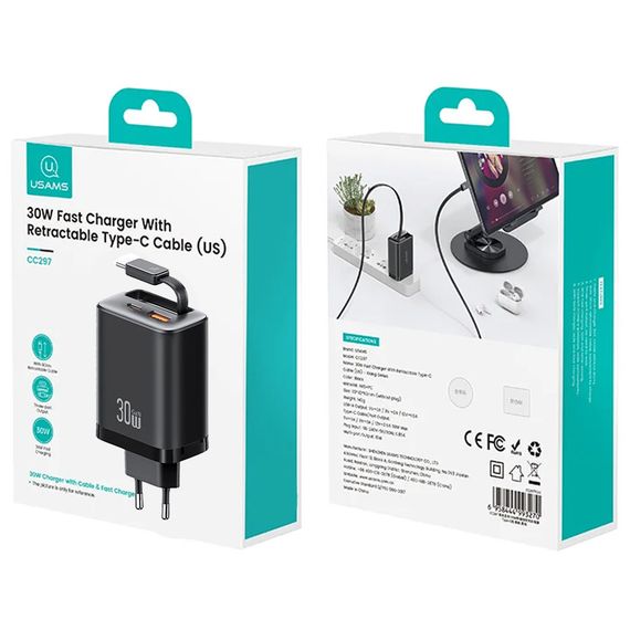МЗП Usams US-CC296 GaN With Retractable Type-C Cable Xiang Ser. 30W (1USB-A/1C) Black | Зображення 4