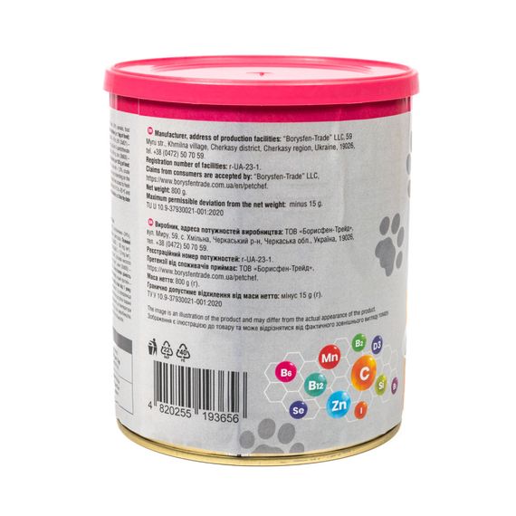 Вологий корм для собак Pet Chef шматочки в желе з куркою 800 г | Зображення 6