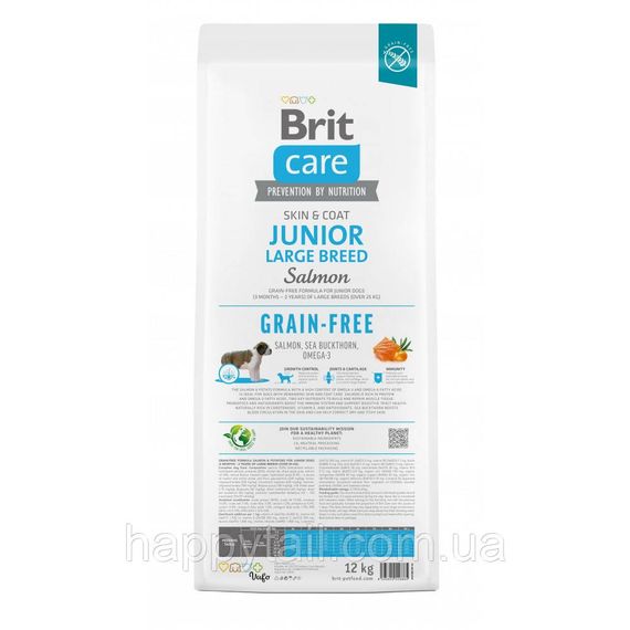 Беззерновой корм Brit Care Junior Large Breed для молодых собак крупных пород, лосось, 12 кг | Зображення 4