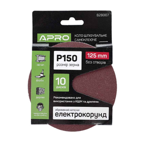 Круг самозачіпний d125мм P150 без отворів 10 шт/уп APRO