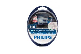 Лампа головного світла Philips H4 60/55W 12342GT Racing Vision -2024150%