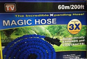 Садовий шланг Expandable Hose 60м (XHOSE 60 метрів)