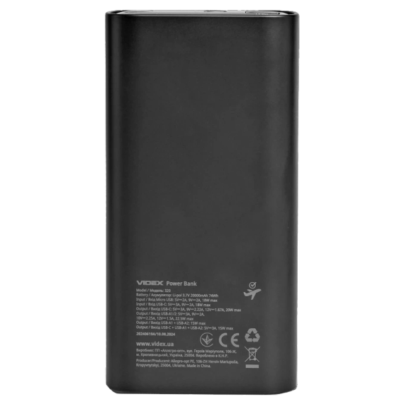 VIDEX VPB-320 22.5W Black 20000mAh Повербанк | Зображення 1