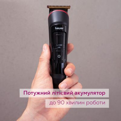 Триммер Beurer MN9X | Зображення 2