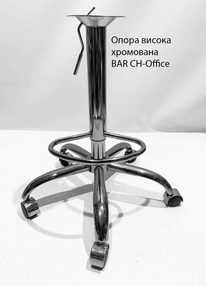 Високий стілець Foro Button BAR CH-Office на хромованій хрестовині з колесами, м'яке сидіння велюр фрезовий В-1025 | Зображення 4