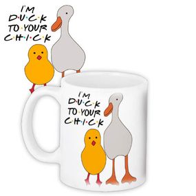 Чашка з принтом I'm duck for your chick 330 мл (KR_DR009)
