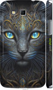 Чохол на Samsung Galaxy Grand 2 G7102 Кішка "5548m-41-2448"