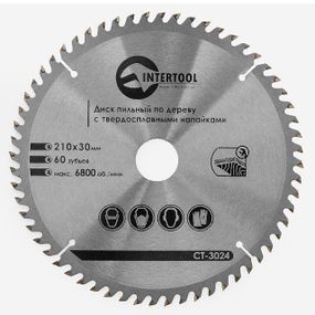 Диск пиляльний для дерева з твердосплавними напайками INTERTOOL CT-30241