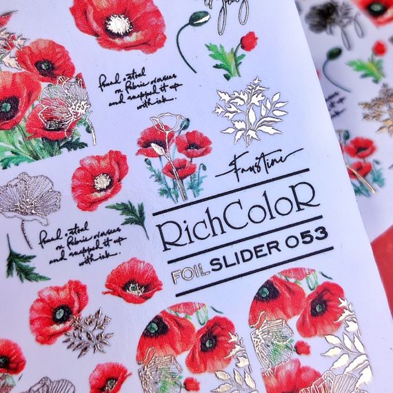 Фольгований слайдер RichColor 053 на водяній основі (6.5x9.5см) | Зображення 3