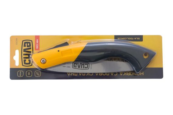 Ножівка садова складана 180 мм СИЛА 5503911 | Зображення 2