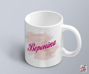 Чашка  з принтом ім'я Вероніка  (02010105017)