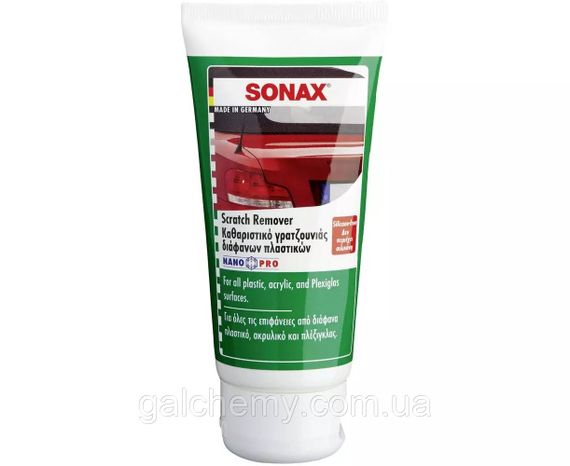 Поліроль для фар, акрилу, пластика (75 мл) Scratch Remover NanoPro, ТМ SONAX