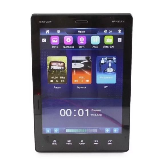 Автомагнитола 2DIN с большим выдвижным экраном 9510A, экран 9,5", Android 10, 1/16, BT, USB, сенсорная, в стиле Tesla. | Зображення 4