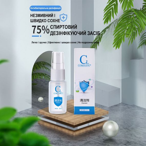 Антибактеріальний спрей для інтимних іграшок CokeLife Babydoll 5 мл. Прозорий 201430 | Зображення 3