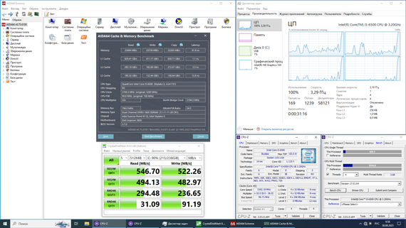 ПК Dell Inspirion 3650 / Intel Core i5-6500 (4 ядра 3.2 - 3.6 GHz) / 16 GB DDR3 / 256 GB SSD / nVidia Quadro P620, 2 GB GDDR5, 128-bit / Wi-Fi+Bluetooth / DVD / Win 10 Home Lic б/в | Зображення 5