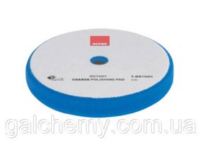 Жорстку полірувальний круг для ротора, 135 мм BR150H, ТМ RUPES