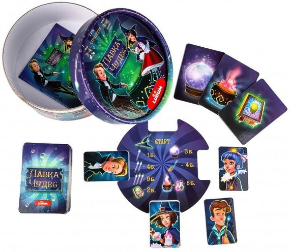 Настольная игра "Лавка чудес" LG2046-62  украинский язык | Зображення 4