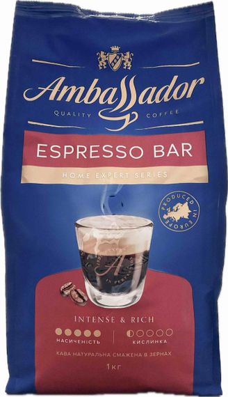 Кофе в зернах Ambassador Espresso Bar 1кг Польша Амбассадор Еспрессо Крепкий