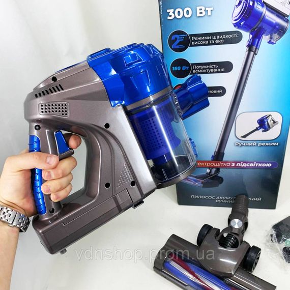 Вертикальний вакуумний пилосос VILGRAND VVC0305С 300 Вт, Вертикальний пилосос без мішка QR-56 | Зображення 5