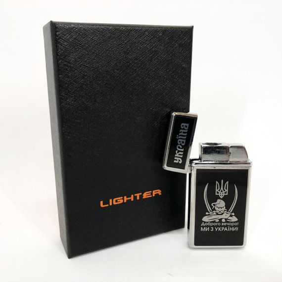 Зажигалка газовая в подарочной коробке Доброго вечора! Ми з України! (Острое пламя) HL-489. CR-752 Цвет: | Зображення 2