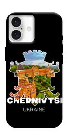 Чохол з картинкою Chernivtsi для Apple iPhone 16 Plus