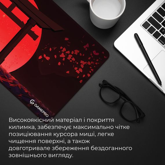 Килимок для мишки GamePro Speed/Control Black-Red (MP275R) | Зображення 7